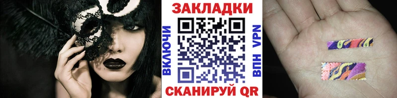 Купить закладку Амфетамин Мефедрон APVP Гашиш Cocaine Вичуга