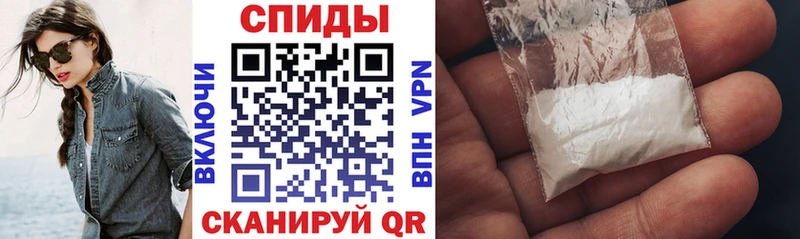 Купить где  Вичуга  АМФ Розовый 
