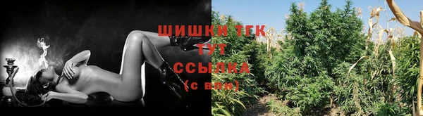 MESCALINE Краснослободск