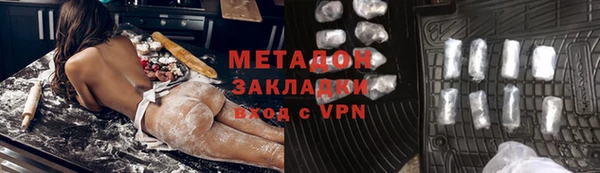 MESCALINE Краснослободск
