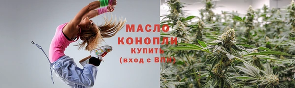 ешки Краснотурьинск