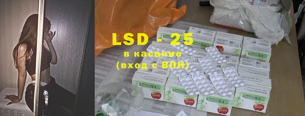 ешки Краснотурьинск