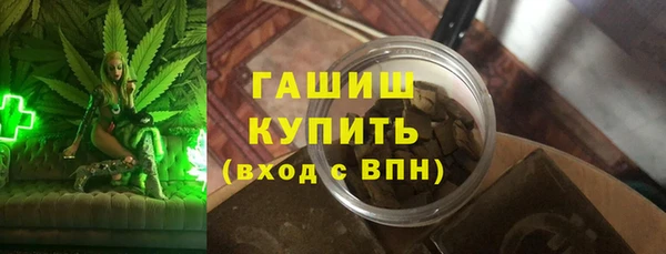 ПСИЛОЦИБИНОВЫЕ ГРИБЫ Александровское