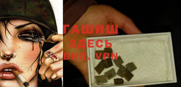 MESCALINE Краснослободск