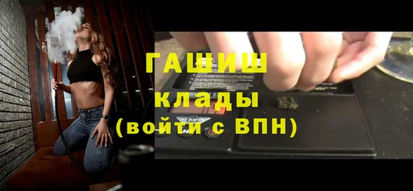 ешки Краснотурьинск