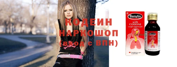 apvp Красноперекопск