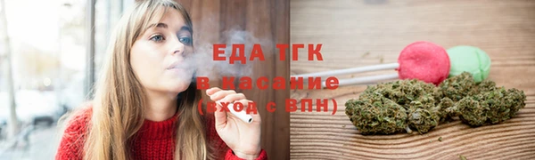 MESCALINE Краснослободск