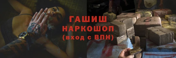 ешки Краснотурьинск