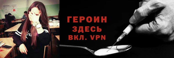 ешки Краснотурьинск