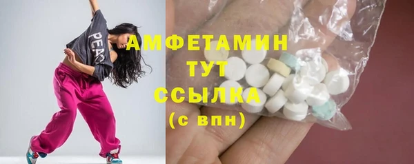 ешки Краснотурьинск