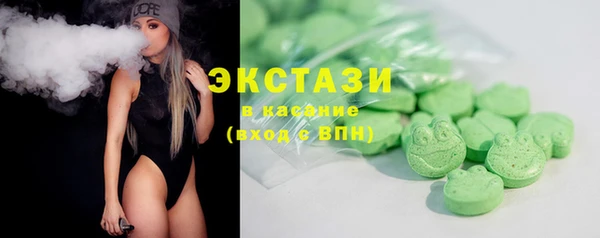 apvp Красноперекопск