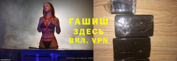 MESCALINE Краснослободск