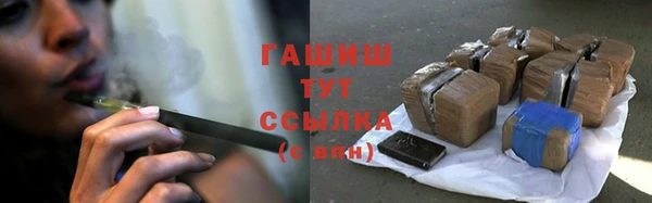 ешки Краснотурьинск