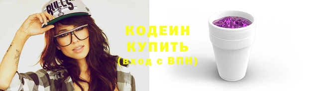 apvp Красноперекопск