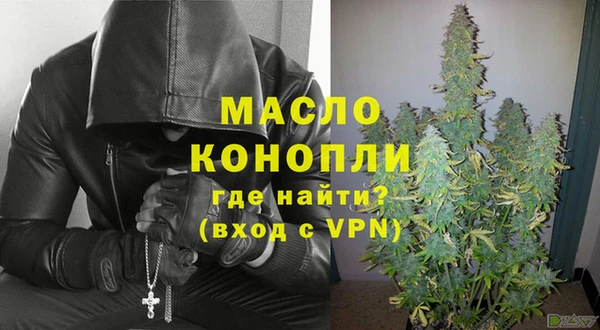 ешки Краснотурьинск