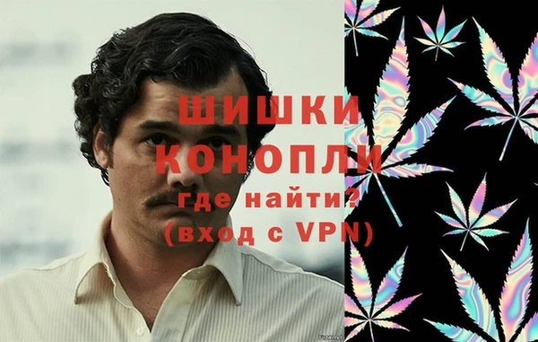 apvp Красноперекопск
