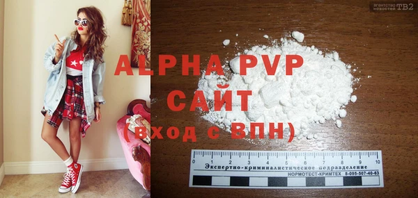 ешки Краснотурьинск