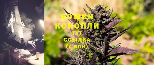 ешки Краснотурьинск