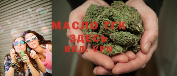 ешки Краснотурьинск
